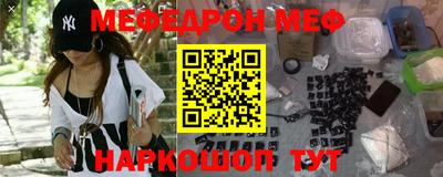 бутират Коммунар