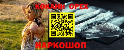 бутират Коммунар