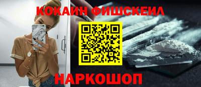 бутират Коммунар