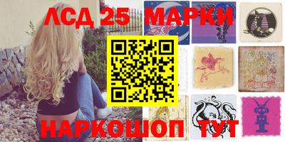 бутират Коммунар