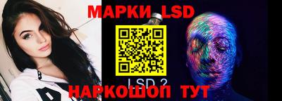 бутират Коммунар