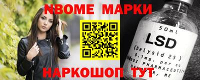 бутират Коммунар