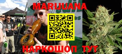амфетамин Конаково