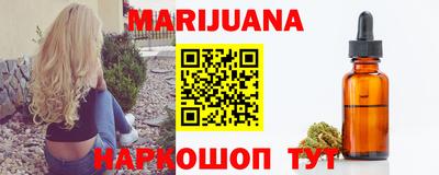 амфетамин Конаково