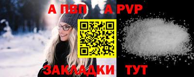 амфетамин Конаково