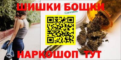 амфетамин Конаково