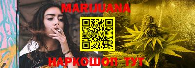 амфетамин Конаково