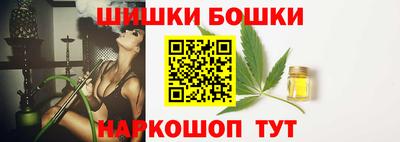амфетамин Конаково