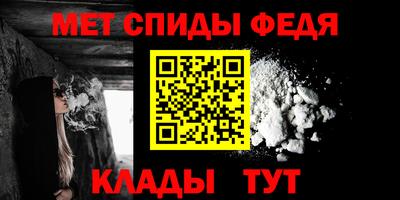 наркотики Комсомольск-на-Амуре