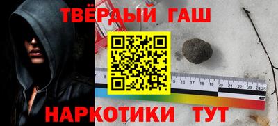 бутират Коммунар