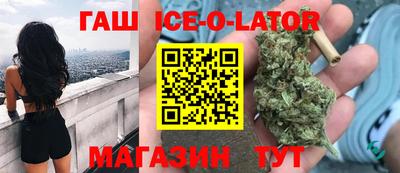 амфетамин Конаково
