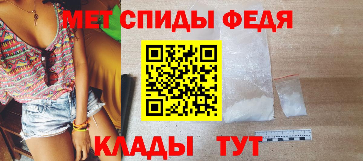 Первитин витя Костомукша