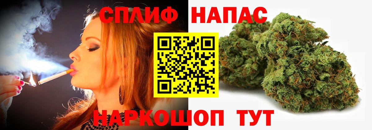 Шишки марихуана Amnesia Костомукша
